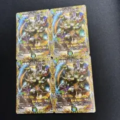 2026年最新】ゴルファンタジスタ bの人気アイテム - メルカリ