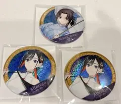 New_Yeye様 リクエスト 2点 まとめ商品