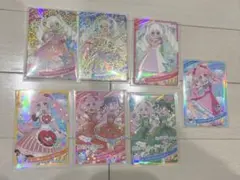 ひみつのアイプリ あおぞらひまり 7枚セット 新品未使用品