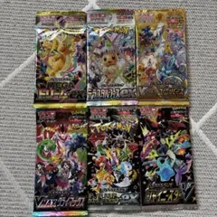 2026年最新】テラスタルフェスEX パック バラの人気アイテム - メルカリ