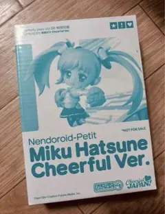 ねんどろいどぷち　初音ミク　Cheerful ver 未開封　新品