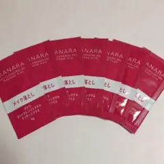 マナラホットクレンジングゲル　マッサージプラス4g 7包