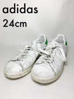 adidas STAN SMITH 24cm ホワイト、グリーン