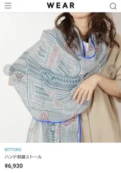 Item thumbnail for item 80858488-68ad-4972-ab7e-0f089c15cc1b