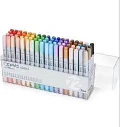 Copic classic 36色セットと72色セット - メルカリ