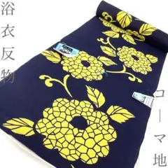 Item thumbnail for item 9eee6a14-f23f-42f5-a6f3-94684dd0d799