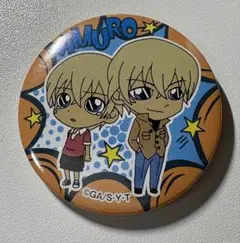 Item thumbnail for item d4300482-793b-407b-b65b-b960f4abc146