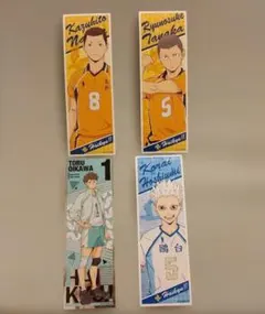 ハイキュー 希少入り ロングステッカー