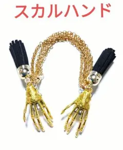 Item thumbnail for item f5398dc3-8d0a-4d96-a604-eaa4e84313a0