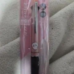 Item thumbnail for item fa3eaa2e-96c5-4130-813f-b8431f8affd1