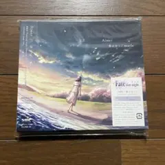 Item thumbnail for item e2b45a5f-8961-4b9b-a078-ec3e1b3d8ca6