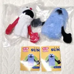 パペットスンスン フィンガーパペットぬいぐるみ スンスン A ノンノン 2点