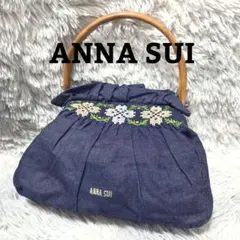 極美品❀ANNA SUI アナスイ デニム ハンドバッグ 木製ハンドル 刺繍のサムネイル
