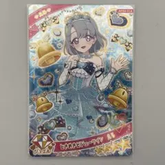 ひみつのアイプリ える ときめきビジューツイン