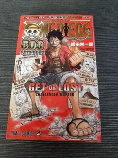 Item thumbnail for item 8596f0fa-e60a-43af-b946-a822edb7e850