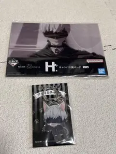 NieR:Automata Ver1.1a B2タペストリー 9S - メルカリ