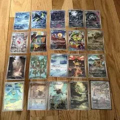 Item thumbnail for item c54f6e12-7f9d-422a-82ed-b716518383d0