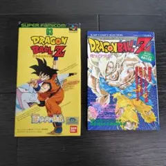2026年最新】ドラゴンボールz 超サイヤ伝説の人気アイテム - メルカリ