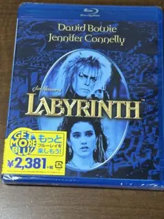 84 ラビリンス 魔王の迷宮 30周年アニバーサリー・エディション'86米
