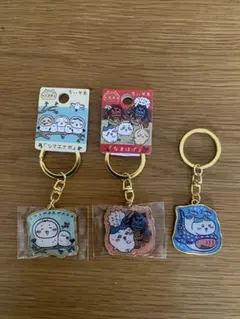 ちいかわ ご当地キーホルダー 3種セット