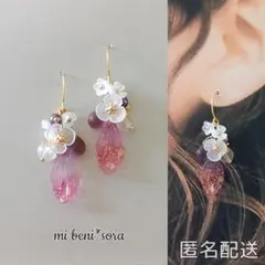 [303]ピンクリーフと紫ドロップのピアス〇イヤリング変更可
