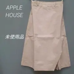APPLE HOUSE 未使用 フレアスカート ベージュ　前スリット　タグなしのサムネイル