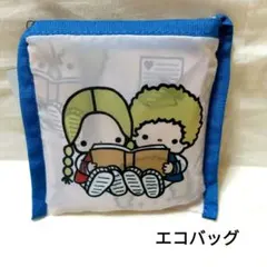 みっちゃん様 リクエスト 2点 まとめ商品