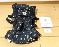 【美品】Ergobaby エルゴベビーオムニ360 クールエア 星柄 抱っこ紐
