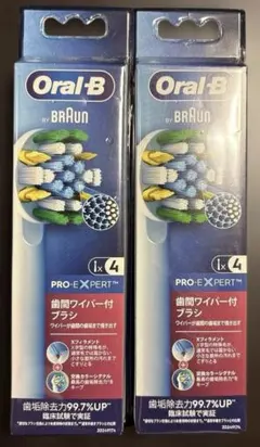 Oral-B PRO-EXPERT 歯間ワイパー付きブラシ 8本　新品正規品