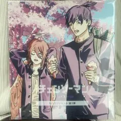 チェンソーマン レゼ編　入場者プレゼント第三弾　新品