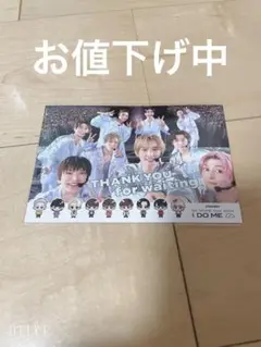 SnowMan スノぬい ポストカード  IDOME