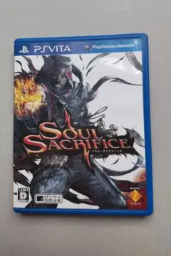 【説明書付】PS Vita ソウル・サクリファイス SOUL SACRIFICE