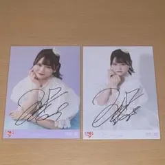Love イコラブ大谷映美里 木漏れ日メゾフォルテ ヨリヒキ 直筆 - メルカリ