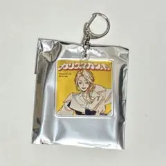カリスマ　カリスマガンボ　特典　キーホルダー　テラ　2