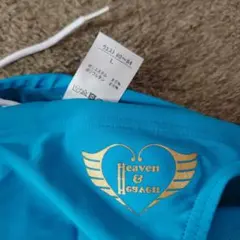 花火師様 リクエスト 2点 まとめ商品