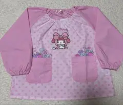 Item thumbnail for item f35ac8a2-c10e-4e31-9916-d99a18e8311c