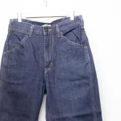 UNIQLO ワイドフィット テーパードデニム 28 DNM1788