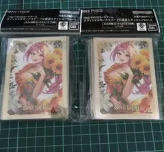 オフィシャルカードスリーブ 公認店エディションvol.4 レベッカ