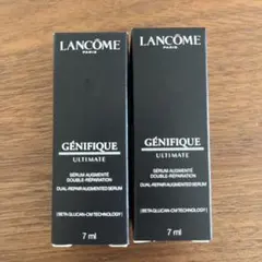 ランコム ジェニフィック アルティメ セラム7ml ２本