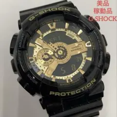 2026年最新】ga-110gbの人気アイテム - メルカリ