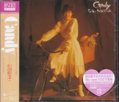 サユリンカリカリカリ様 リクエスト 2点 まとめ商品