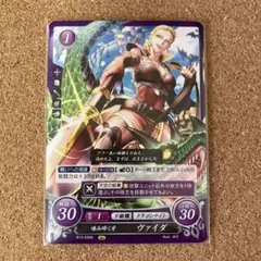 2026年最新】ファイアーエムブレムサイファの人気アイテム - メルカリ