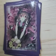 2026年最新】ZX スリーブの人気アイテム - メルカリ