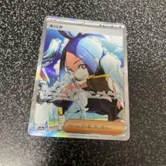 2025年最新】キハダ sarの人気アイテム - メルカリ