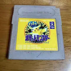 s*x様 ポケットモンスター ピカチュウのサムネイル