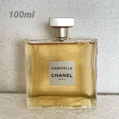【100mlほぼ未使用】CHANEL GABRIELLE シャネル ガブリエル