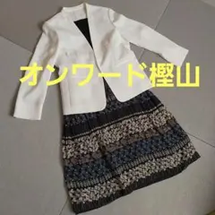 【オンワード樫山　JANEMORE】花柄プリーツスカート　黒×紫×ベージュ