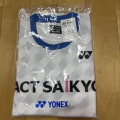 2026年最新】act saikyoの人気アイテム - メルカリ