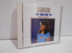 小坂明子 ベストアルバム CD