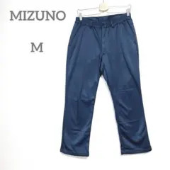 ミズノ　ジャージパンツ　トレーニングパンツ　 L ネイビー　ユニセックス　裏起毛